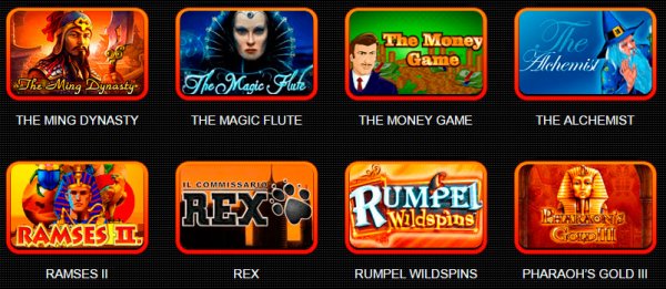 Виртуальные казино: учимся ловить удачу за хвост