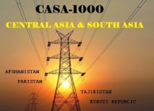 Счета CASA-1000 будут держаться в банке, расположенном не в странах-участницах проекта