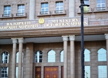 Таджикистан требует объективное расследование инцидента на Хованском кладбище