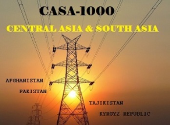Таджикистан выбирает консультантов для таджикского участка проекта CASA-1000