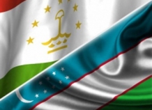 Таджикистан и Узбекистан продолжают укреплять торговые отношения