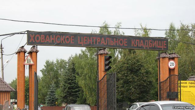 Директор кладбища после убийства трех таджиков «оправдывается»