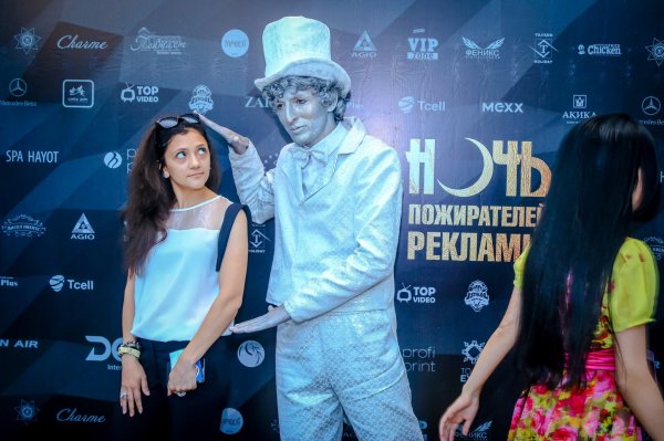 Как в Душанбе прошла «Ночь пожирателей рекламы»