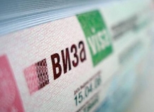 Для въезда в Таджикистан иностранным гражданам теперь выдается электронная виза