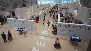 Музей Рудаки представил Таджикистан в «Интермузее-2016» в Москве