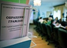 В Таджикистане обращения граждан к властям через СМИ получили официальный статус