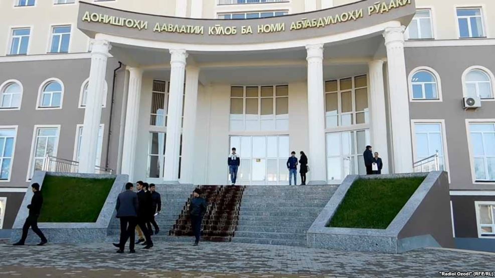 Кулябский университет уволняет 70 «случайных» и «малообразованных» преподавателей