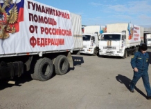 Посольство России рассказало о российской гуманитарной помощи Таджикистану