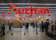 Эмомали Рахмон откроет в Душанбе гипермаркет «Ашан»