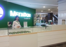 «МегаФон» стал еще ближе к своим клиентам с новым офисом обслуживания в Душанбе