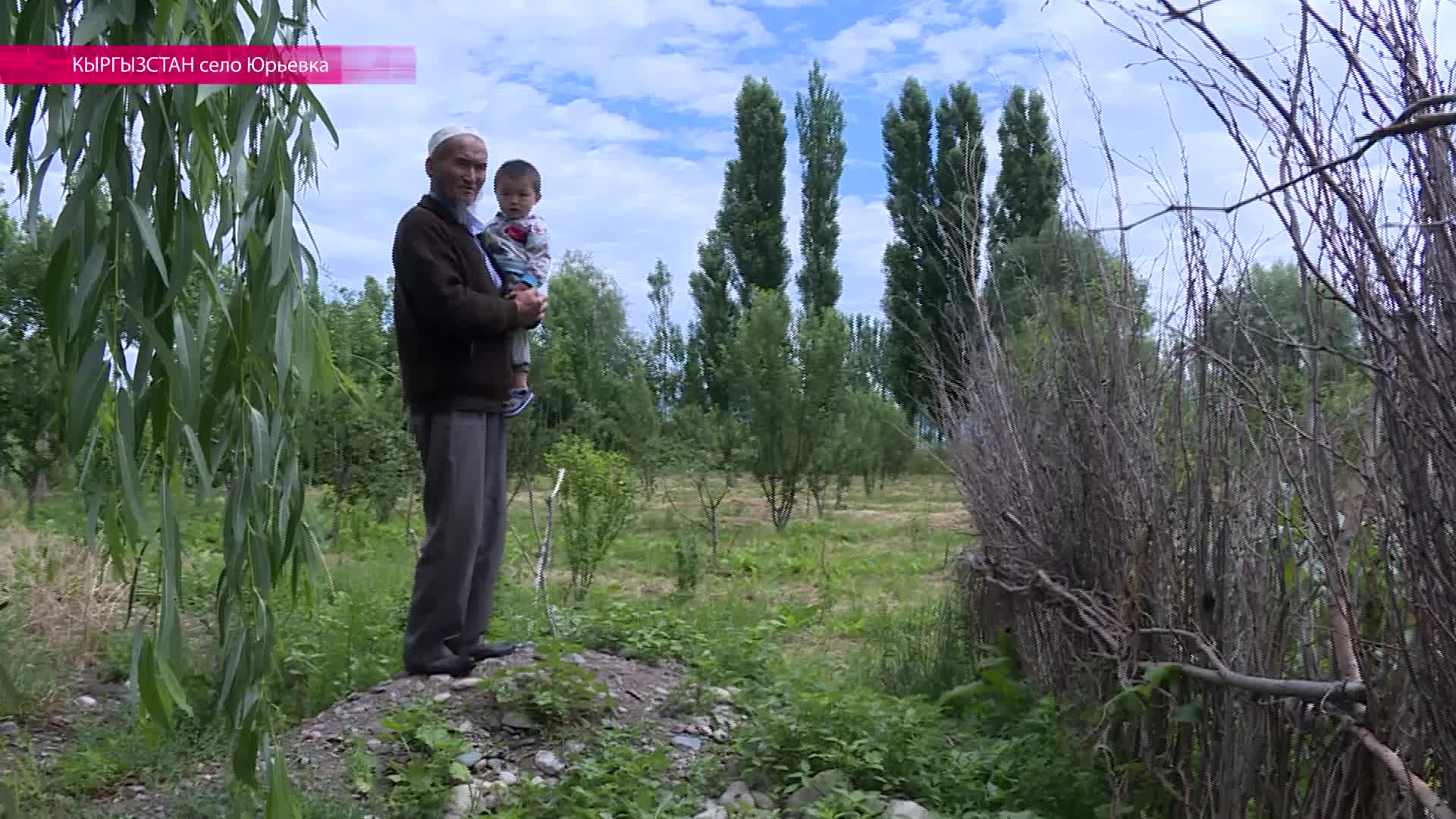 Таджикские киргизы на исторической родине - «чужие среди своих»