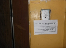 В Душанбе за падение лифта в новостройке оштрафован глава «ДМ Лифт»