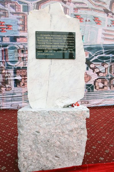 В Душанбе появится памятник Матери