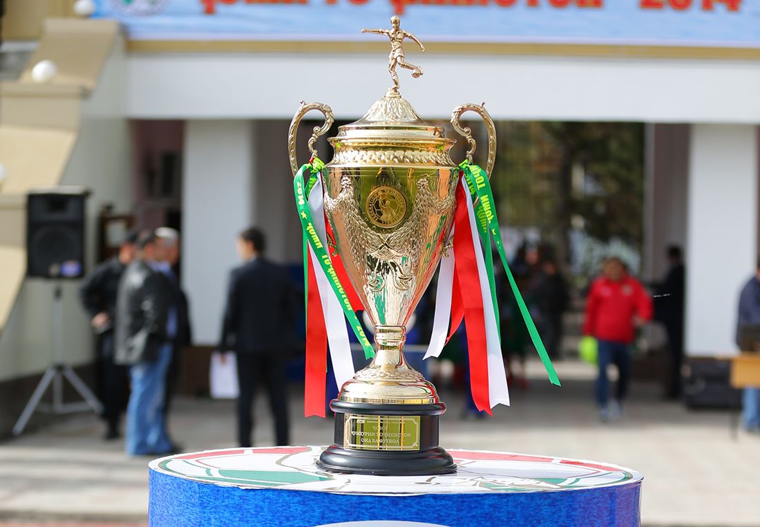 Три первых матча 1/8 финала Кубка Таджикистана по футболу перенесены на день позже