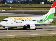 Авиакомпания «Сомон Эйр» приносит извинения своим пассажирам за задержки рейсов