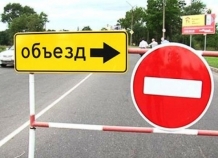 Центр Душанбе до 7 сентября на три часа будут закрывать для движения транспорта
