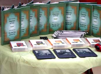 В Душанбе пройдет Международная выставка книг