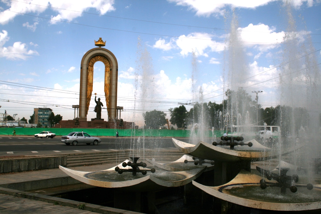 Таджикистан заработал от туризма более $80 млн.