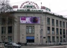 На месте Душанбинского ЦУМа построят многофункциональное многоэтажное здание