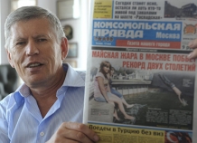 Главред «КП» прокомментировал закрытие газеты в Таджикистане