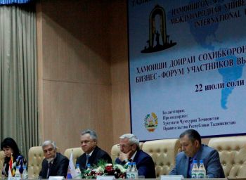 Представители деловых кругов 10 стран приняли участие в бизнес-форуме в Душанбе