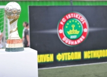 Победитель турнира по мини-футболу на Кубок «Истиклола» получит 40 тысяч сомони