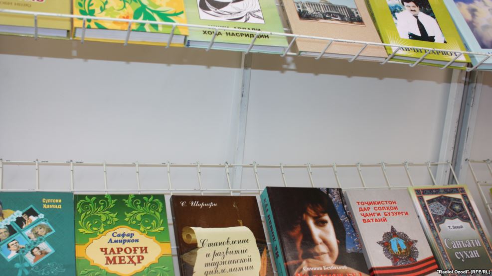 Союз писателей Таджикистана избавляется от «случайных» литераторов