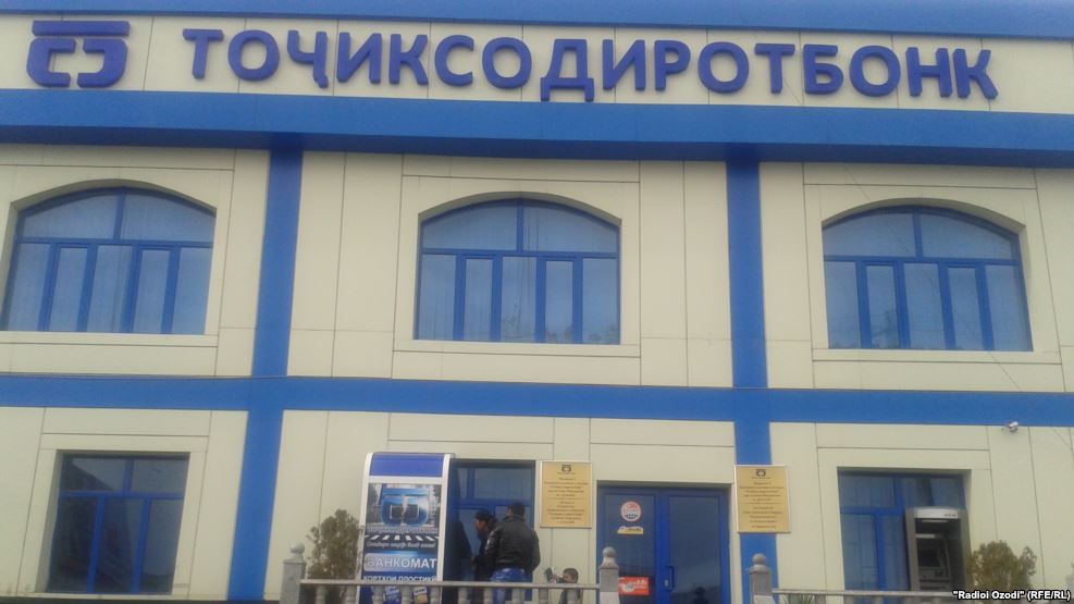 Экс-руководитель отделения «Тоджиксодиротбанка» приговорен на 9 лет тюрьмы