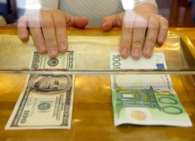 Таджикские компании, предоставляющие услуги за валюту, должны получить лицензии НБТ