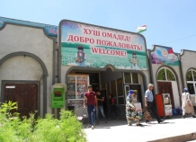 Хорог – самый дорогой город Таджикистана