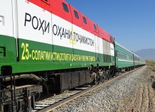 Железная дорога Душанбе – Курган-Тюбе – Куляб удешевит перевозку грузов почти в 4 раза