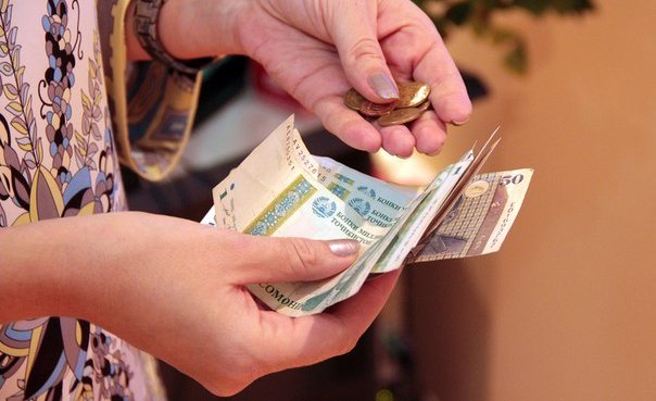 ЮНИДО отнес Таджикистан к странам мира с наиболее низким уровнем дохода