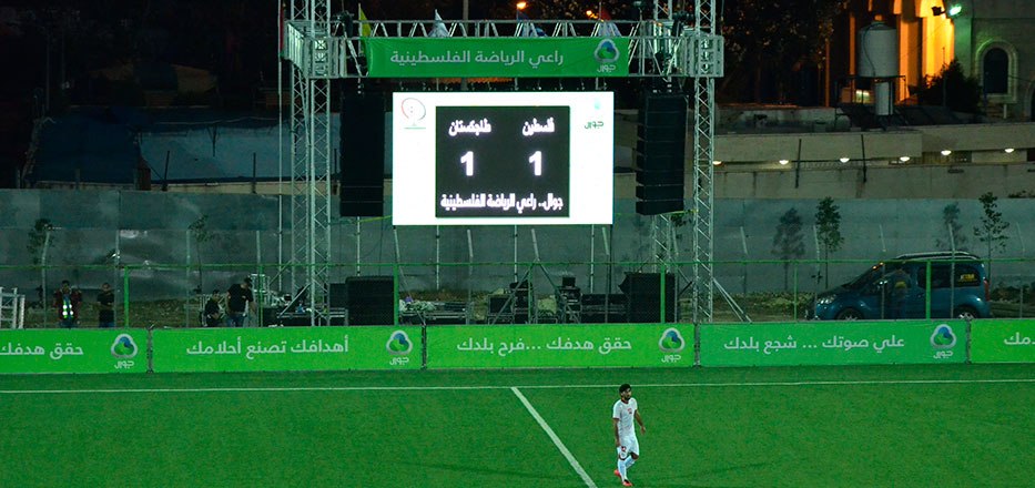 Таджикские футболисты не смогли удержать победу на матче с Палестиной