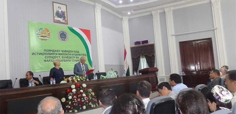 В Таджикистане появился свой Диссертационный совет по политическим наукам
