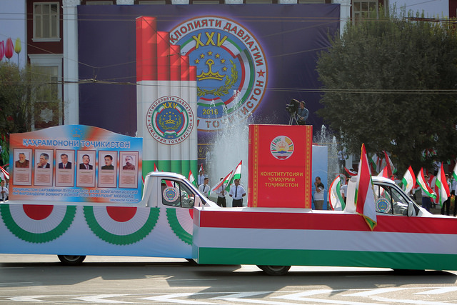 Конститутсияи точикистон. День независимости Республики Таджикистан. Праздник независимости Таджикистана. День Конституции Таджикистана. Баннер день независимости Таджикистана.