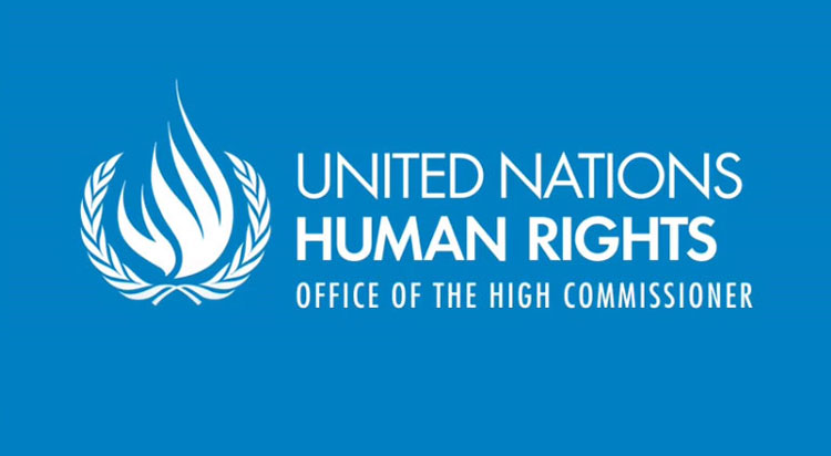 Совет ООН по правам человека рассмотрит ситуацию в Таджикистане