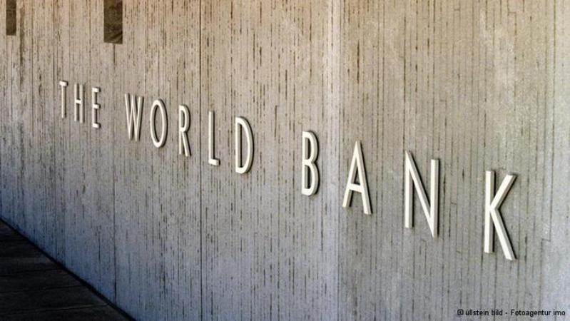 Всемирный банк продолжит оказывать поддержку госбюджету Таджикистана