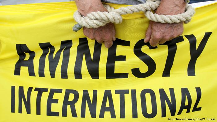 Amnesty International: в Таджикистане растет несправедливость