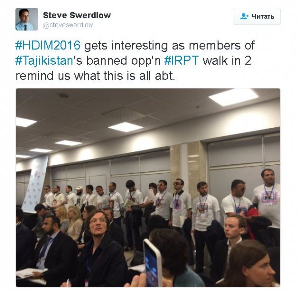 Стив Свердлов сообщил в твитере об акции протеста сторонников ПИВТ