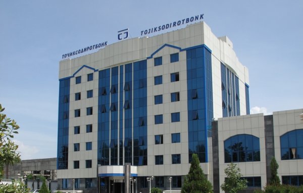 Два таджикских банка попали в рейтинг крупнейших банков СНГ
