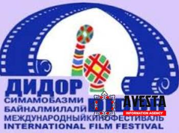 В Душанбе пройдет 7-й Международный кинофестиваль «Дидор»