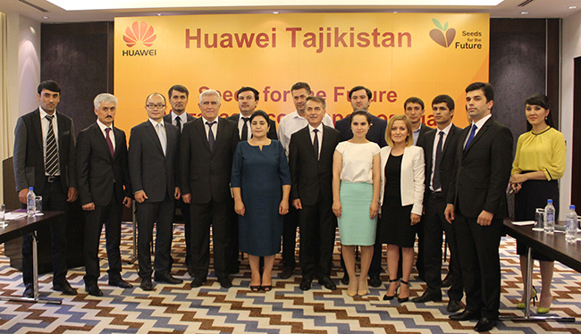 Глобальный социальный проект Huawei в области ИКТ
