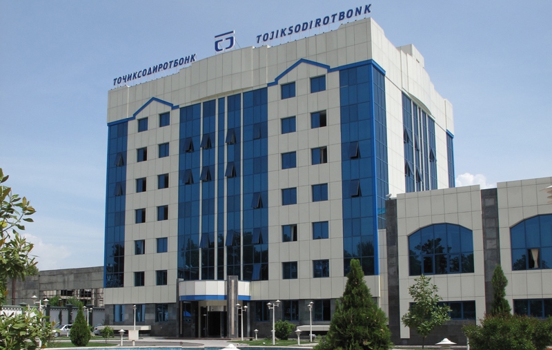 Международники размышляют над спасением банковского сектора Таджикистана
