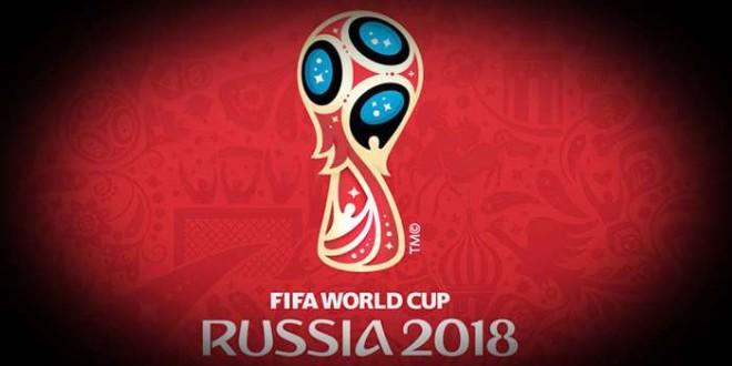 ФИФА внесла изменения в правила проведения ЧМ-2018 в России