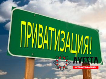 В Таджикистане за четыре года ушли «с молотка» 50 государственных объектов