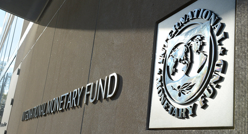 МВФ надеется согласовать программу кредитования Таджикистана в ближайшие месяцы