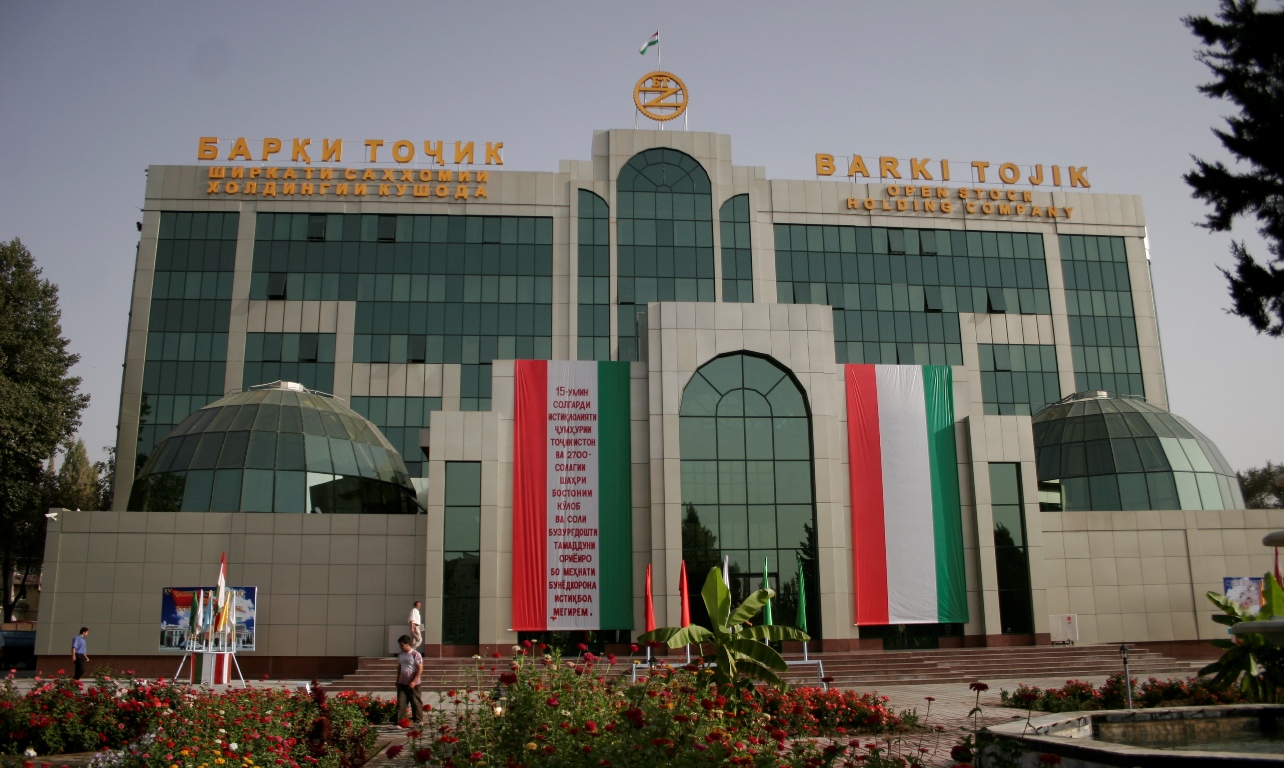 Крупные таджикские предприятия за полгода понесли ущерб в $145 миллионов