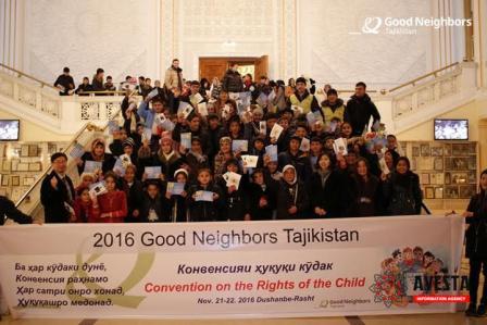 Детей Таджикистана торжественно ознакомили с их правами