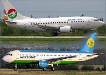 Авиационные власти Таджикистана и Узбекистана подписали Протокол о сотрудничестве