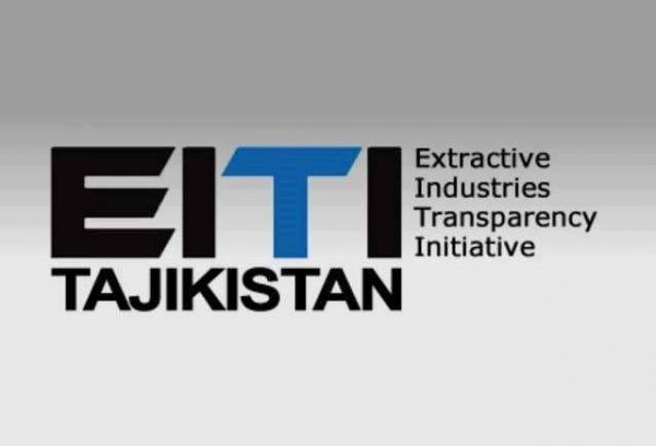 Таджикистану необходимы реформы в добывающем секторе